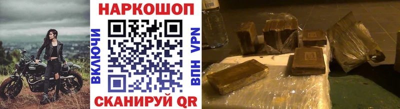 Купить закладку Соликамск Гашиш  Cocaine  mega вход  Бошки Шишки  MDMA  МЕФ  Амфетамин  LSD-25 