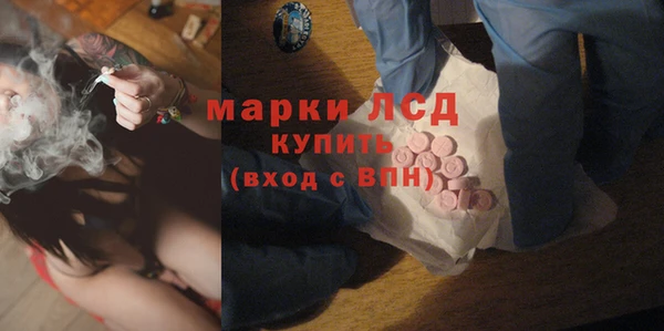 кокаин премиум Верхнеуральск