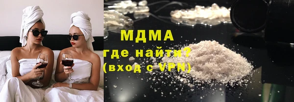 прущие крисы Семилуки