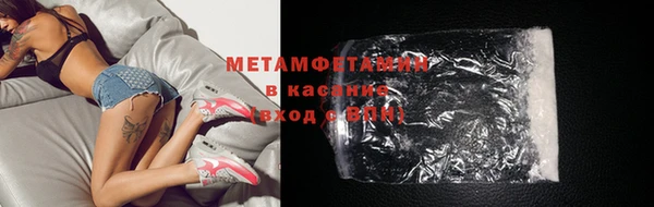 прущий лед Верея