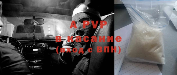 прущий лед Верея