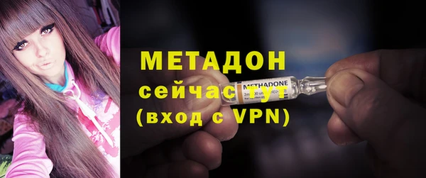 прущий лед Верея