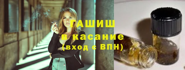 прущий лед Верея