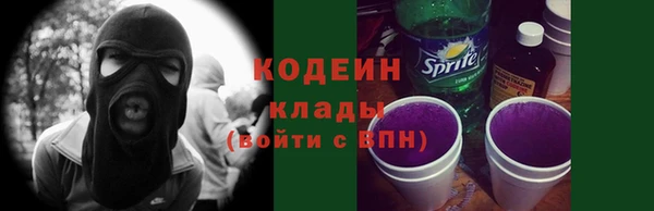 MDMA Premium VHQ Семёнов