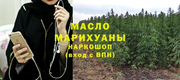 прущий лед Верея
