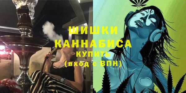 кокаин премиум Верхнеуральск