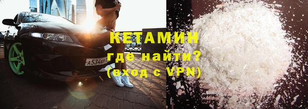 гашик Семикаракорск