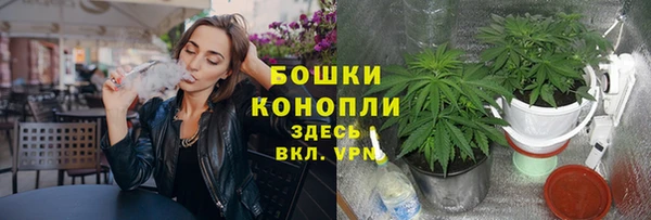 кокаин премиум Верхнеуральск