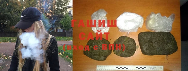 кокаин премиум Верхнеуральск