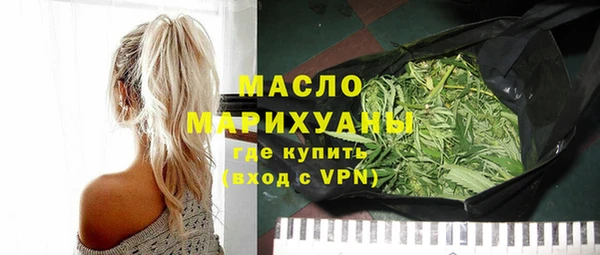 кокаин премиум Верхнеуральск