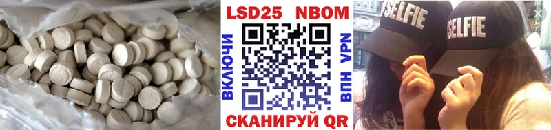 Лсд 25 экстази ecstasy купить наркотик Соликамск