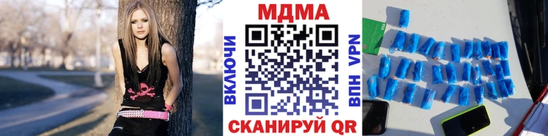 МДМА crystal  Соликамск 