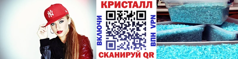 где продают   Соликамск  darknet официальный сайт  МЕТАМФЕТАМИН мет 
